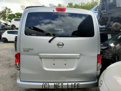 部品取車 バネット