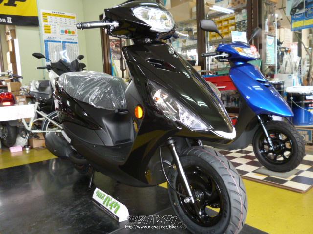 ヤマハ アクシスZ 125・ブラック・125cc・Akiモーターサイクル・保証付