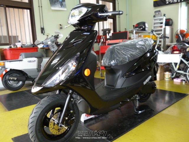 アクシスZ　125cc　ブラック ヤマハ アクシスZ 125・黒・125cc・若松オートショップ・8,845km・保証