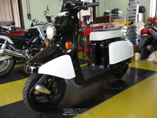 自賠責付き！ジュリオ　ホンダ　50cc　原付 福岡発】自賠責付き⭐︎ホンダ ジュリオ Julio AF52 超希少なホワイト