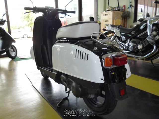 ホンダ ジュリオ