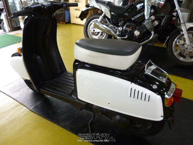 ホンダ ジュリオ 50・ブラック/ホワイト・50cc・Akiモーターサイクル