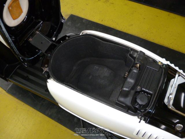 ホンダ ジュリオ