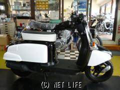 ホンダ ジュリオ