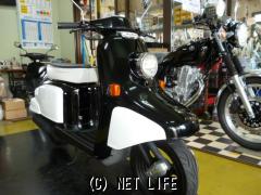 ホンダ ジュリオ