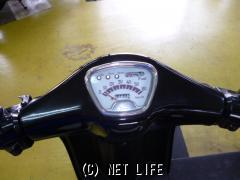 ホンダ ジュリオ