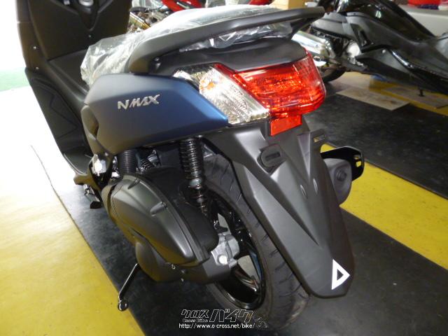 NMAX125売り マットグレー 走行距離3800 ヤマハの原付二種スクーター