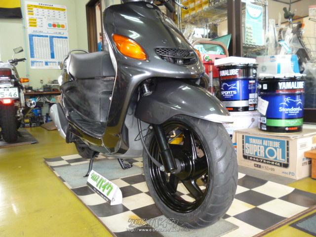 YAMAHA グランドアクシス100 ピンクナンバー　2サイクル　メットインスクーターバイク　実動　福岡市南区 ヤマハ（YAMAHA） グランドアクシス100 | GRAND AXIS100の型式