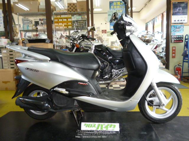 ホンダ リード110