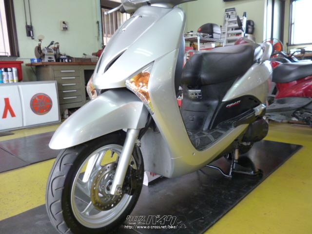 ホンダ リード110