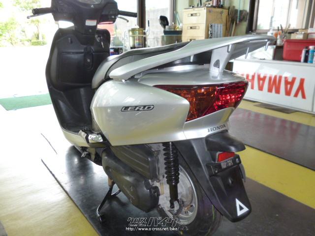 ホンダ リード110