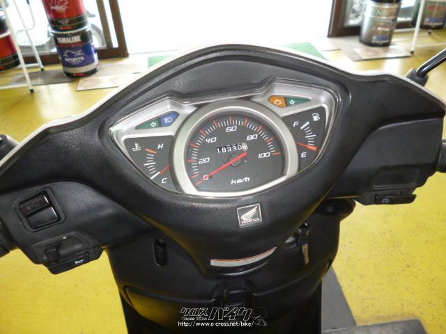 ホンダ リード110