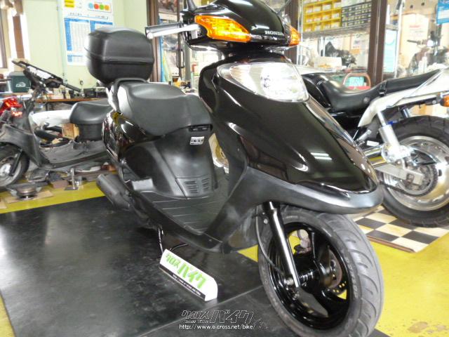 ホンダ　スペイシー100　黒　ＳＰＡＣＹ１００　２スト ホンダ スペイシー100・ブラック・100cc・Akiモーターサイクル・32,760
