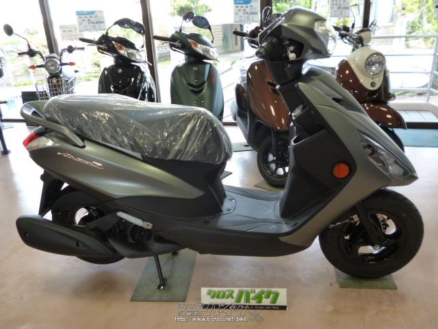 ヤマハ アクシスZ 125・グレーメタリック・125cc・Akiモーターサイクル