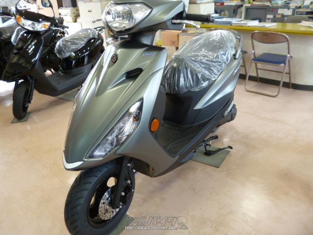 ◇現在商談中◇アクシスZ 125 ◇走行距離 1201キロ◇ライトグレーメタリック◇実働 整備済◇登録諸費用込◇ ヤマハ アクシスZ 125・マッドグレー・125cc・グリット・保証付・24
