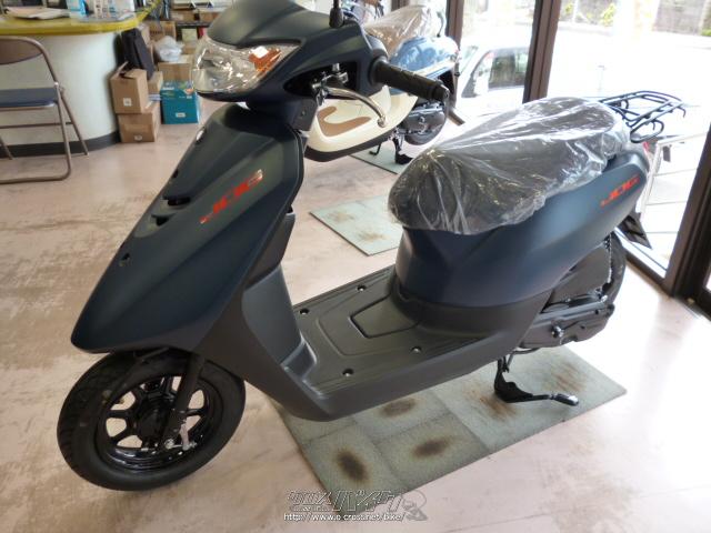 ヤマハ ジョグ 50・マットブルー・50cc・Akiモーターサイクル・保証付