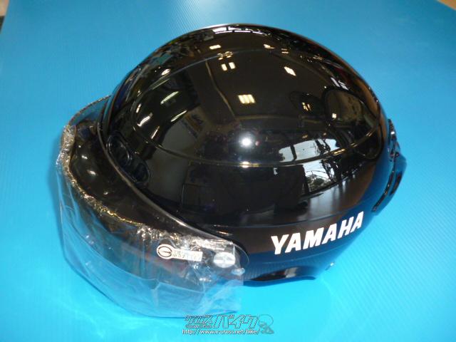 その他・ヘルメット・ご成約・Akiモーターサイクル・○新品○台湾