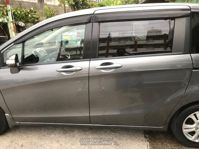 ホンダ フリード