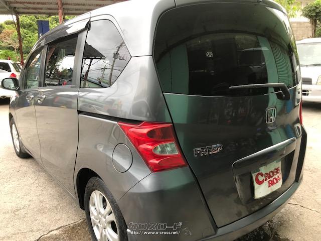 ホンダ フリード