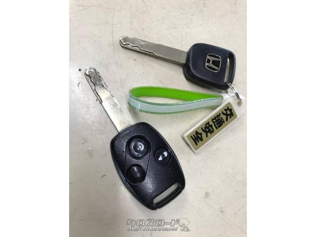 ホンダ フリード