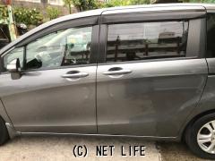 ホンダ フリード