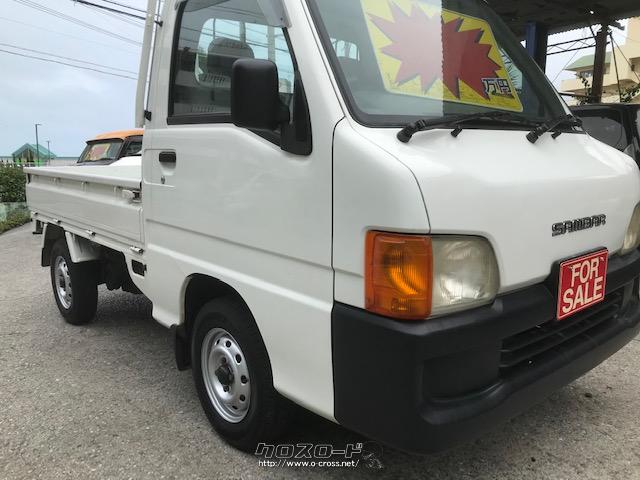 スバル サンバートラック・2000(H12)年式・ホワイト・660cc・仲松