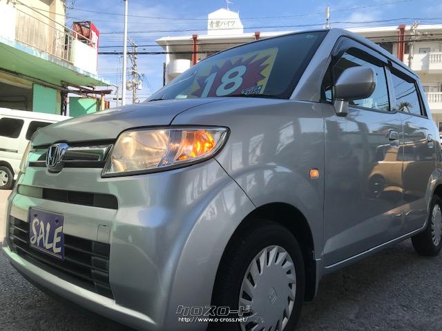 ホンダ ゼスト G 20万以下の格安中古車です ☆2年車検付 ☆バック 