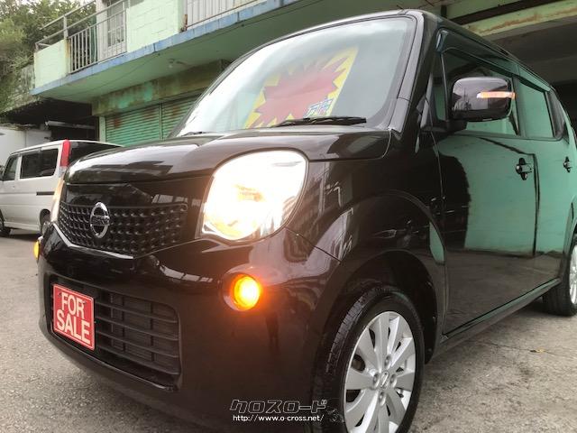 左前から 日産 モコ