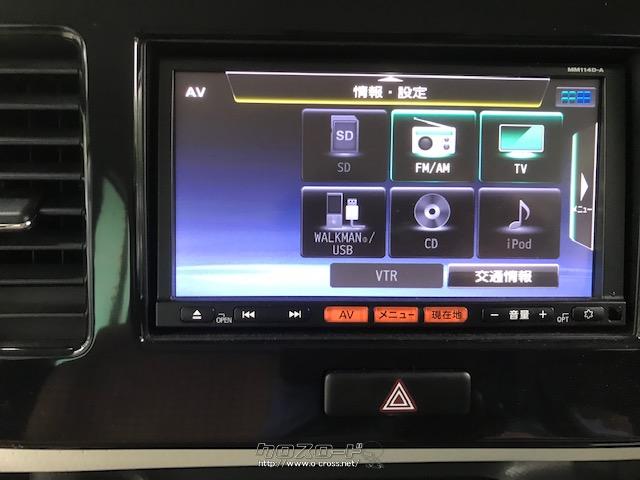 ニッサン純正ナビゲーションシステム MM114D-A 日産 モコ