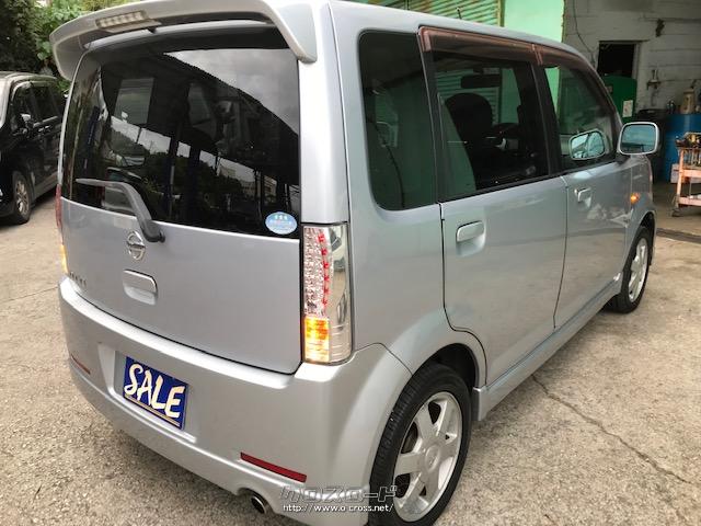 日産オッティE  純正アルミ車検2年付 日産 オッティ RX ターボ ☆車検2年付 ☆タイミングベルト交換済・2009