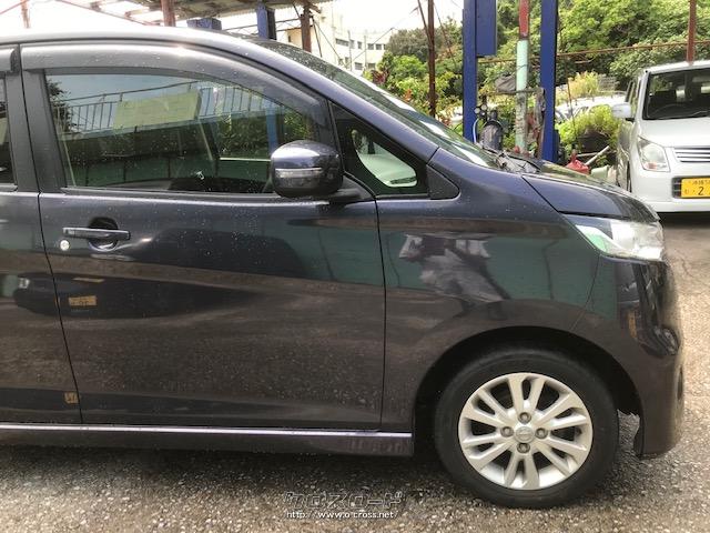 日産 デイズ ハイウェイスター X ☆車検2年付 ☆ナビ ☆Bluetooth