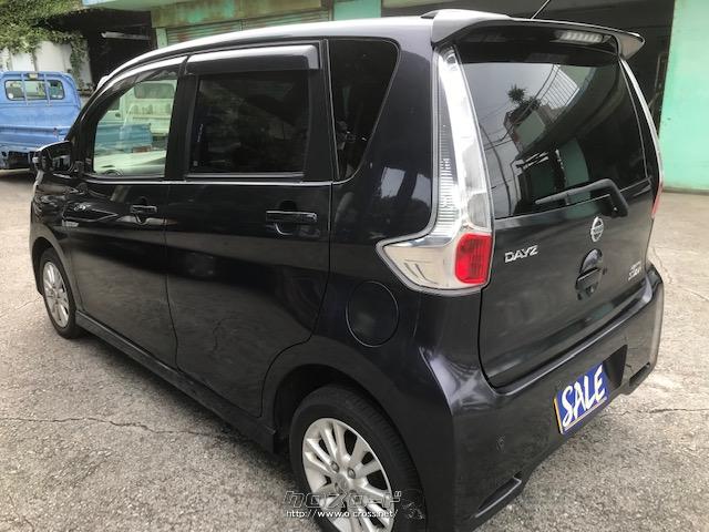 日産 デイズ ハイウェイスター X ☆車検2年付 ☆ナビ ☆Bluetooth