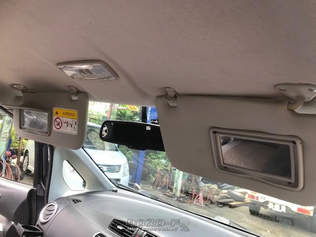 日産 デイズ ハイウェイスター X ☆車検2年付 ☆ナビ ☆Bluetooth 