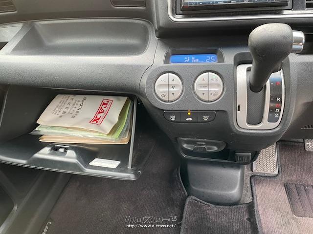 ホンダ ライフ ディーバ スマートスタイル ☆車検2年付 ☆Bluetooth