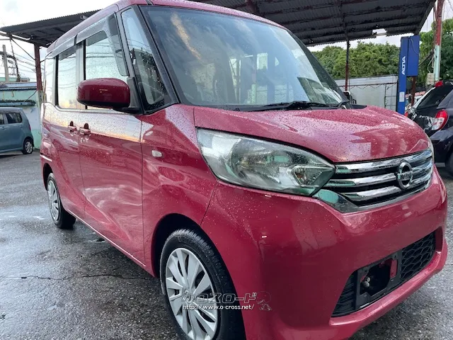 右前 日産 デイズルークス