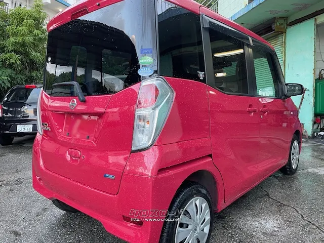 右後 日産 デイズルークス