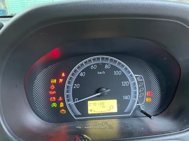 コンビネーションメーター 日産 デイズルークス