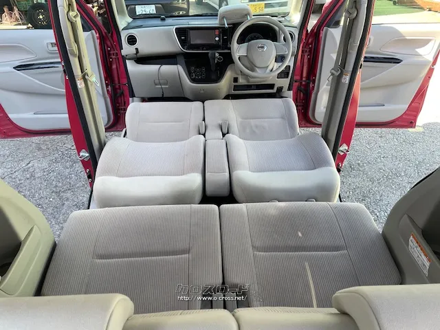 休憩スペース出来ます 日産 デイズルークス