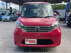 日産 デイズルークス