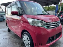 日産 デイズルークス