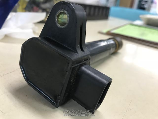 電装系 ホンダ 中古ダイレクトイグニッションコイル