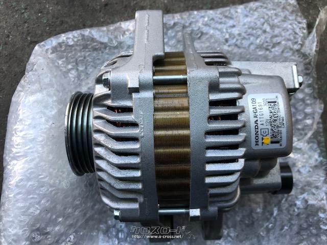 電装系・ホンダ NBOX Nワン Nwagon 中古オルタネーター ダイナモ・ご