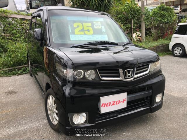 ホンダ ゼストスパーク・2010(H22)年式・黒・660cc・株式会社 嘉手納