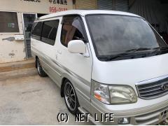 トヨタ ハイエース