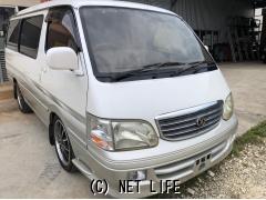 トヨタ ハイエース