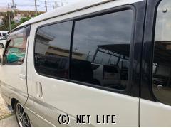 トヨタ ハイエース