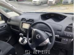 部品取車 セレナ 20X S-HYBRID 部品取車