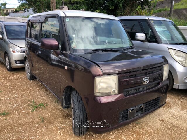 ムーブ部品取り　各パーツうります。 部品取車・ムーヴ コンテ 部品取車・ASK・株式会社 嘉手納サルベージ