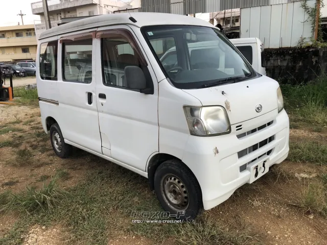 部品取車 ハイゼット 部品取車