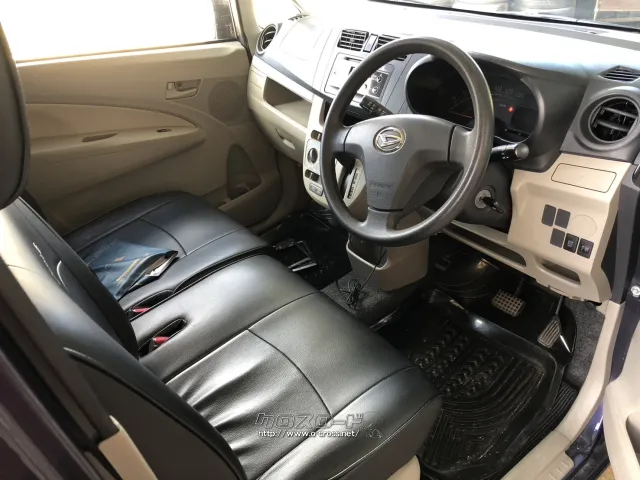 部品取車 ムーヴ 部品取車